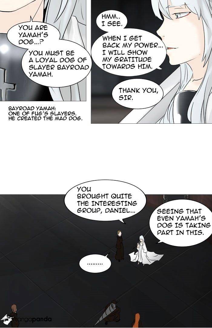 Tower of God, Chapter 237 image 45